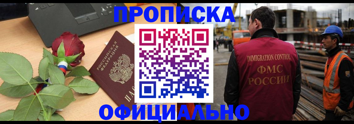 форма 3 в Немане